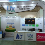 COMPUTEX TAIPEI 2018 - ワンビ株式会社出展レポート 1/4 -