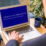 リモートロック（遠隔ロック）とは～Windowsのロック機能との違いを徹底解説～