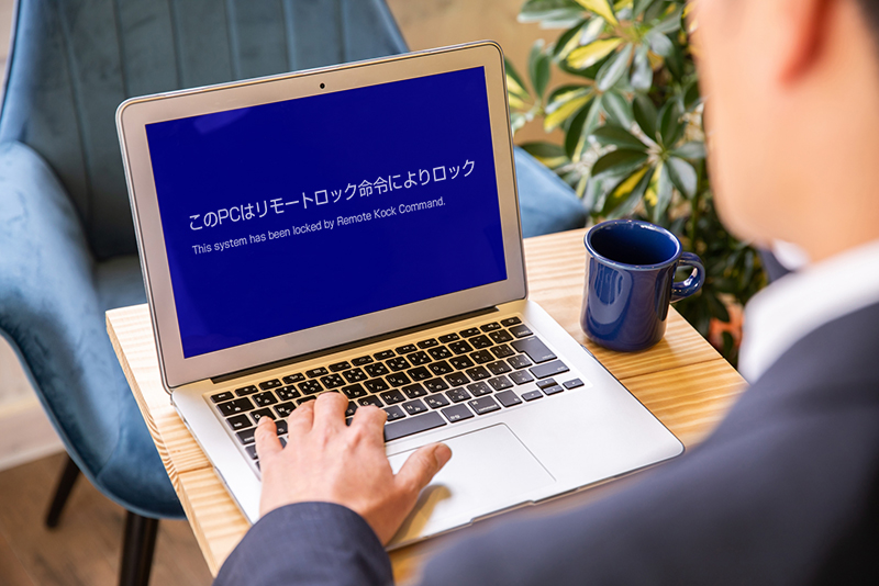 リモートロック（遠隔ロック）とは～Windowsのロック機能との違いを徹底解説～のアイキャッチ画像